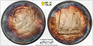 1934N 23h PCGS { AU ڍ ؐla g[t