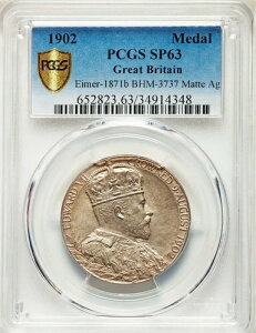 イギリス - 1902年 エドワード7世 - 銀製戴冠式メダル見本 - PCGS SP63