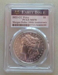 2021-CC ���[�K�� �V���o�[�h�� PCGS MS70 �������s ���Ɋ� ���荢��