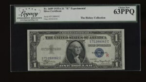 DBR 1935-A 1ドル銀貨 実験的 (R) Fr. 1609 Legacy 63 PPQ シリアル S71288062C