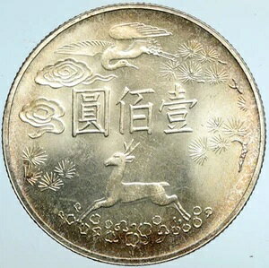 1965N  p R  100h V ݕ i101515