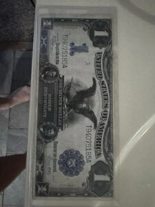 FR. 233 1899N 1huubNC[Ov 