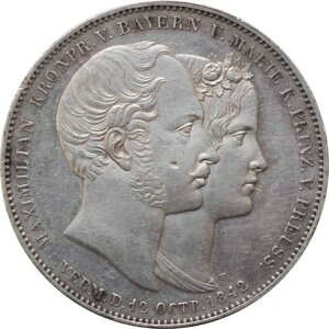 oCG 2^[[ 1842NAAUAuoCGcqƃ}[̌v