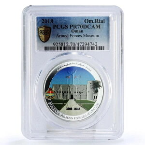 �I�}�[�� 1���A�� �R�������� ���z�� PR70 PCGS ��� 2018�N