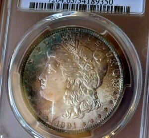 モーガン シルバードル 1891 P PCGS MS 63++++++ モンスターレインボー WOW コイン