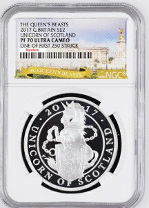 �C�M���X 2017�N 2�|���h �N�C�[���Y�r�[�X�g ���j�R�[�� �X�R�b�g�����h 1�I���X ��� NGC PF70