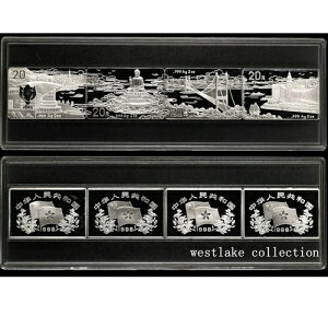 1998N  20 ` V 2IX×4 Ag.999