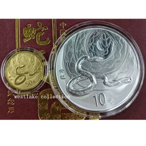 2013N  50+10 V[Y  1/10IX +1IX 