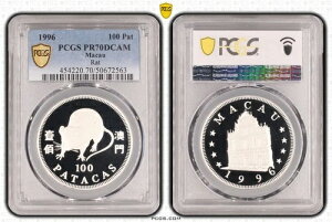 }JI Vo[ v[t 100p^J RC 1996N RAT KM#79 PCGS PR70 gbv ??