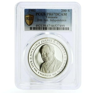 �^���U�j�A 200�V�����O �Ɨ��L�O �W�����A�X�E�j�G���� PR67 PCGS ��� 1981�N