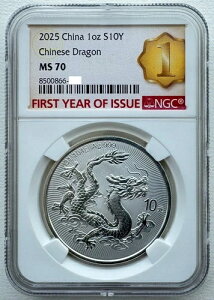 NGC MS70 FYOI  2025 hS 1IX 10