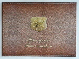 2002NVA XNǔs 7RCZbgi݃g[NtjɊ󏭂ȃZbg