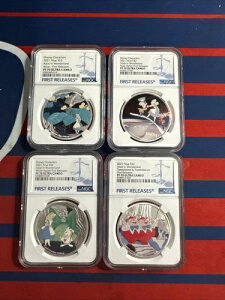 2021N jEG 2h fBYj[ svc̍̃AX 4Zbg I[PF 70 EgJI OGPt