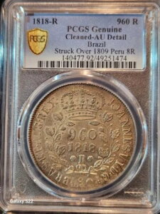 1818-R uW 960 CX PCGS AU Mald-443.01 1809 y[ 8R ̏ɑłꂽ ()