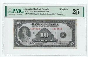 1935N Ji_s BC-7A10h Osb/Tow SN A114814APMG VF-25 p