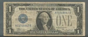 FR. 1605 1928-E $1 1hut@j[obNvݏؖ dv 