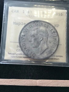 1947N[v[tGDHP ICCSO[hJi_ **AU-55**