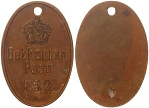 hCc쐼AtJZpX}[N 1910N No. 539 xTjG 120470