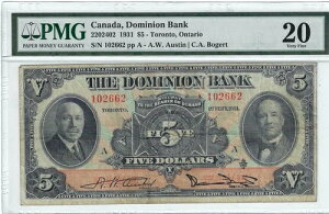 1931N h~jIs 2202402 5hGPMG*VF-20*SN# 102662 Lg Note