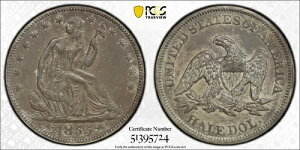 1855�N ���R�̏��_�� ���h���d�� - PCGS N97 - �X�e���h�O���X - �� - �f���炵���I 5724