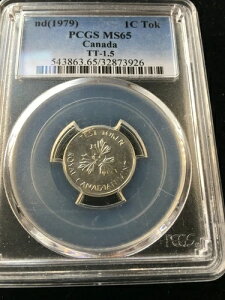 (ND) 1979 �e�X�g�g�[�N��**TT-1.5 PCGS�O���[�h**MS-65** 1C �g�[�N�� 32873926