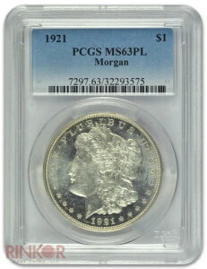 1921N 1h KE_[ PCGS MS 63 PL