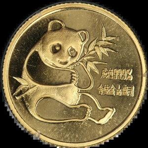 1982年 中国 1/10オンス金貨 10元 パンダ認定パンダ - パキスタン