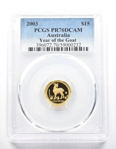 2003N I[XgA 15h N 1/10IX PR70 DCAM PCGS *0360