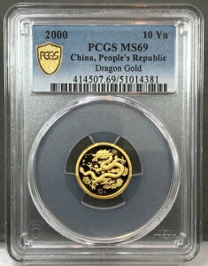 2000N 10  ~ iV[Y ~ hS ~ 1/10IX  ~ PCGS MS69