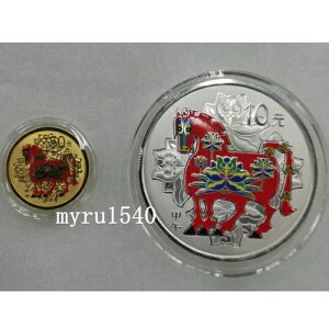 2014N  50+10 RC \x n  1/10+1IX