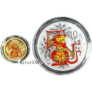 2016N  10+50 RC \x   1/10+1IX