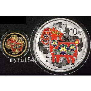 2015N  50+10 RC \x r M F  1/10+1IX