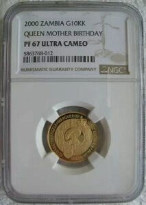 UrA 2000N  10000N` NGC PF-67 ɃJI GUxX2a