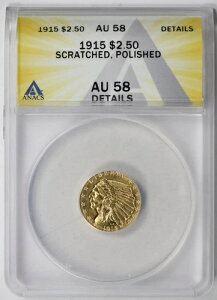 1915NCfBAwbhNH[^[C[O2.5h AU 58_ ANACS