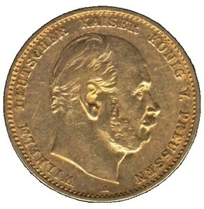 10マルク金貨プロイセン・ヴィルヘルム1世、1880年カプセル入り、0647-