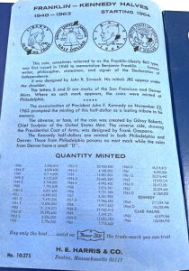 36_Zbg tN/PlfB݃n[t_[RNV H.E.nXubN