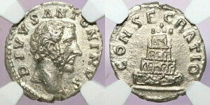 AgjkXEsEX NGC AU Ñネ[} 138N - 161N AR fiEX A848