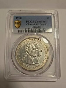 1900 Nt@CGbg 1 h - PCGS AU ڍהF - 󏭃^Cv!