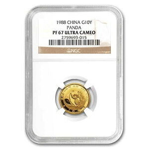 1988年 中国 1/10オンス プルーフ金貨 パンダ PF-67 NGC