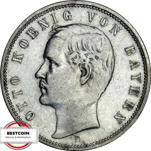 J 44 5 }[NEooAEIbg[ 1888N VF-XF 444-