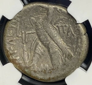 NIpg7 IO51-30N vg}CIX }NXEAgjEX 13N eghN}d NGC