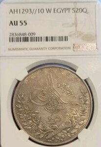 GWvg AH1293H YR 10A1884N 20 LVA NGC 55 PQ /V[vȃfBe[̔