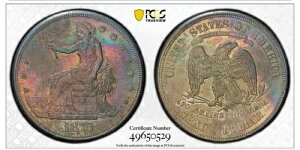 1875N S čfՋ PCGS AU