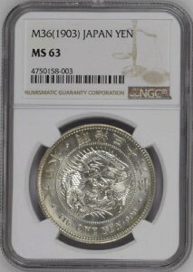 :1903(M36) 1~ {hSAC Y#A25.3 NGC`CX MS63 POP ōO[h