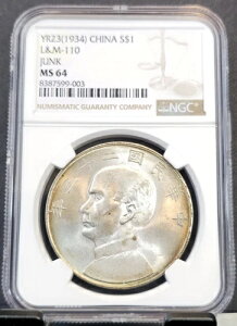1934�N ������ ��� 1�h�� YR23 L&M 110 �W�����N�D NGC MS 64 ���Ɋ� BU