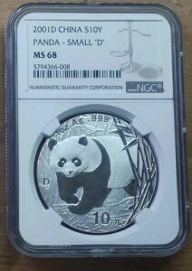 NGC MS68  2001N 1IX Vo[p_RC D}[Nti󏭂ȎށFuDvj