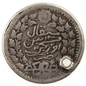  Vd 1903 SINKIANG 5 ~XJ AH 1321 (1903) JVK KUANG-HSU Silver-