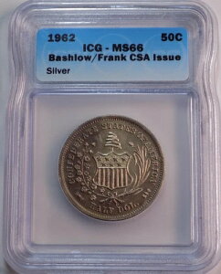 1962N 50Zg AJA oV[ Ē n[th