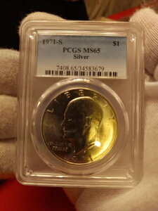 1971-S MS65 AC[n[ Vo[ 1h PCGS