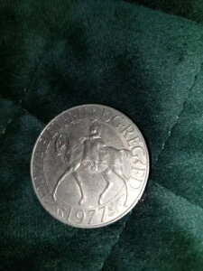 GUxX2 DG.REG FD 1977NRC - GUxX25NLORC